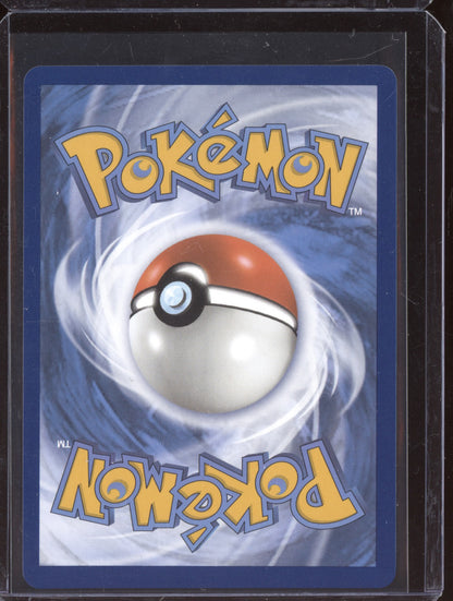 Radiant Eternatus 2023 Pokemon Crown Zenith Radiant Rare 105/159