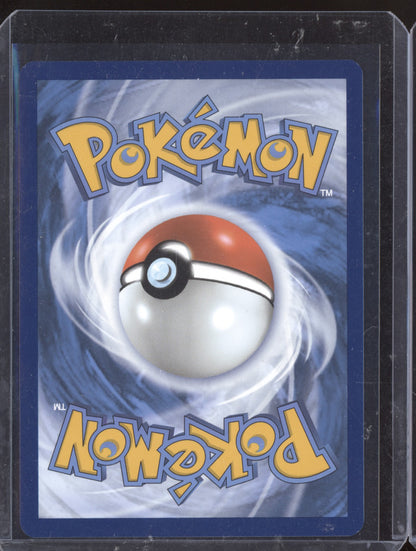 Latios 2024 Pokemon Surging Sparks Illustration Rare 203/191