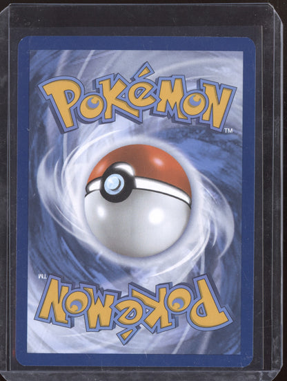 Latios 2024 Pokemon Surging Sparks Illustration Rare 203/191
