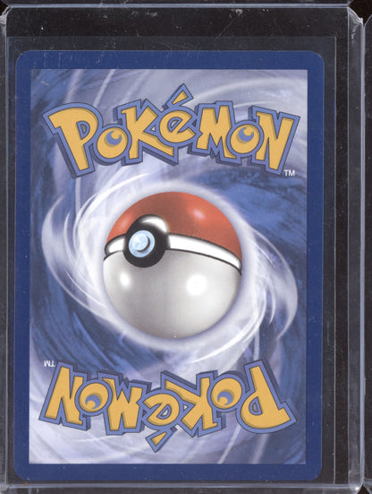 Latios 2024 Pokemon Surging Sparks Illustration Rare 203/191