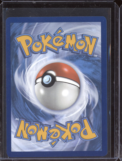 Scream Tail 2023 Pokemon Scarlet & Violet Promos Promo 065