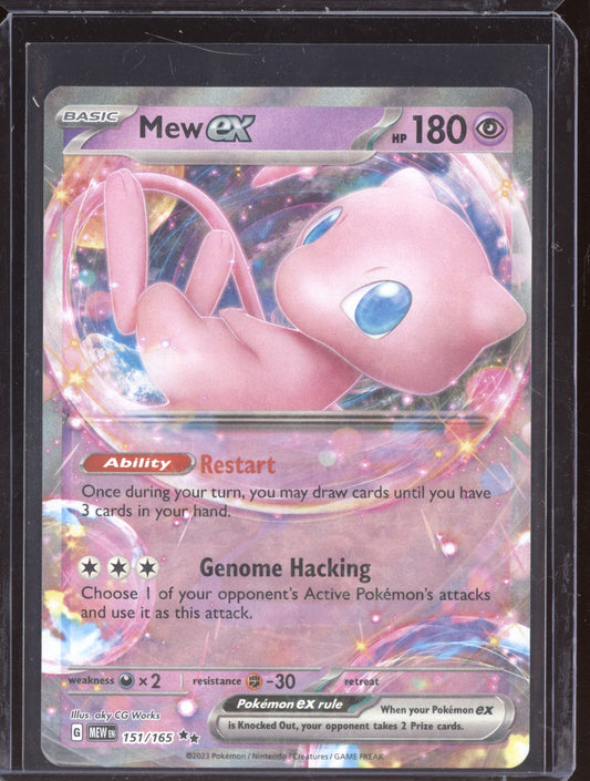 Mew ex 2023 Pokemon 151 Double Rare 151/165