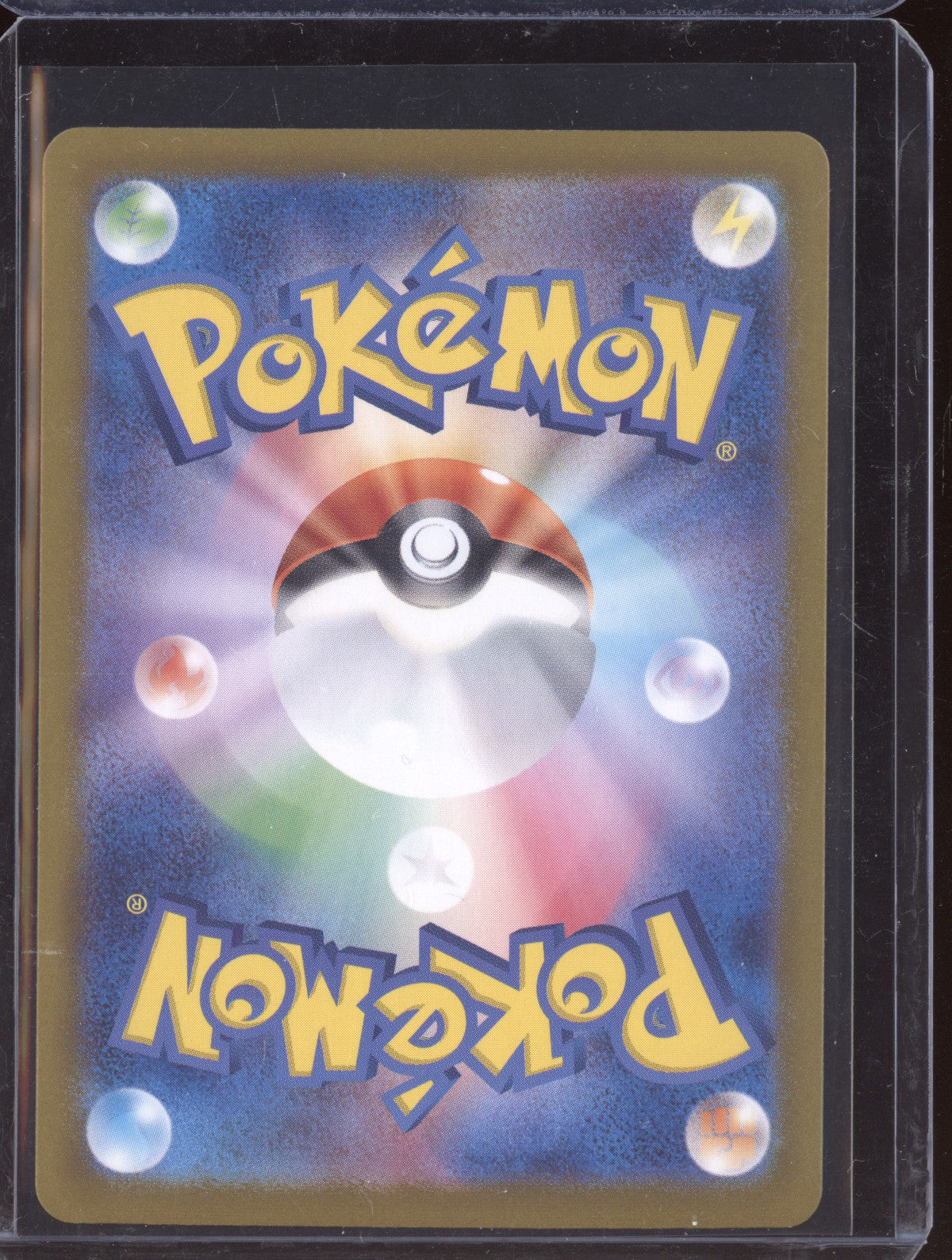 Flareon ex 2024 Pokemon Terastal Festival ex Japanese Special Art Rare 202/187