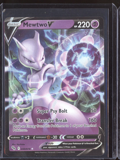 Mewtwo V 2022 Pokemon Pokemon GO Holo Rare V 030/078