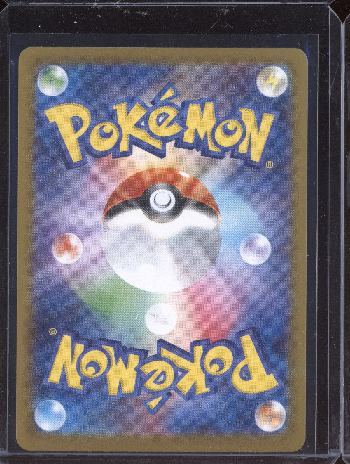 Espeon ex 2024 Pokemon Terastal Festival ex Japanese Special Art Rare 211/187