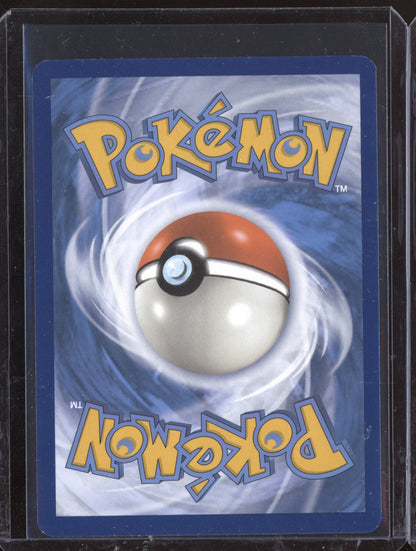 Pikachu 2023 Pokemon 151 Illustration Rare 173/165