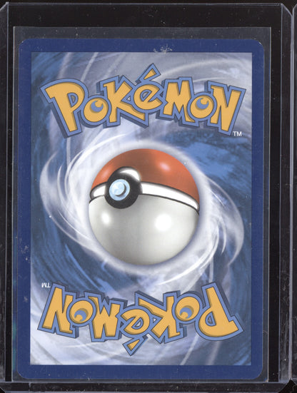 Sobble 2021 Pokemon Shining Fates Shiny Rare SV025/SV122
