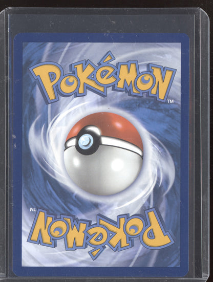 Brute Bonnet 2023 Pokemon Paradox Rift Illustration Rare 207/182