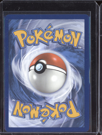 Black Kyurem ex 2024 Pokemon Surging Sparks Ultra Rare 218/191