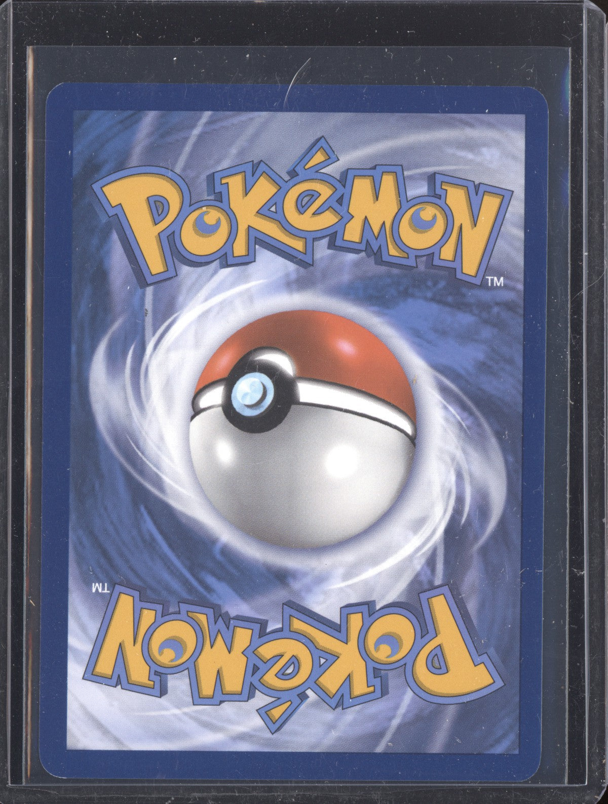Brilliant Blender 2024 Pokemon Surging Sparks ACE SPEC Rare 164/191