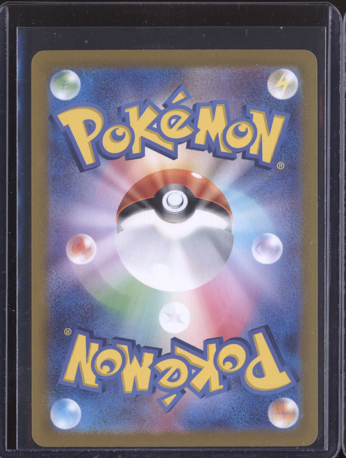 Prime Catcher 2024 Pokemon SV5M Cyber Judge Japanese ACE SPEC Rare 062