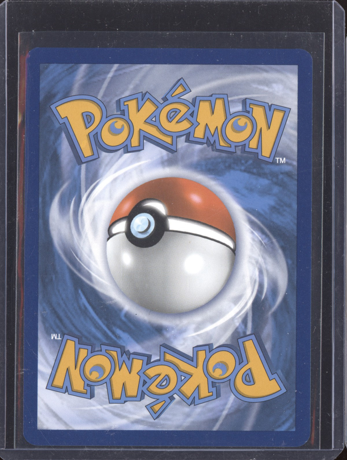 Meowscarada ex 2023 Pokemon Paldea Evolved Hyper Rare 271/193
