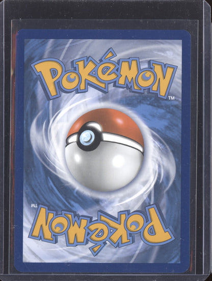 Meowscarada ex 2023 Pokemon Paldea Evolved Hyper Rare 271/193