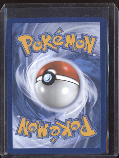 Crustle 2025 Pokemon Destined Rivals Illustration Rare 186/182