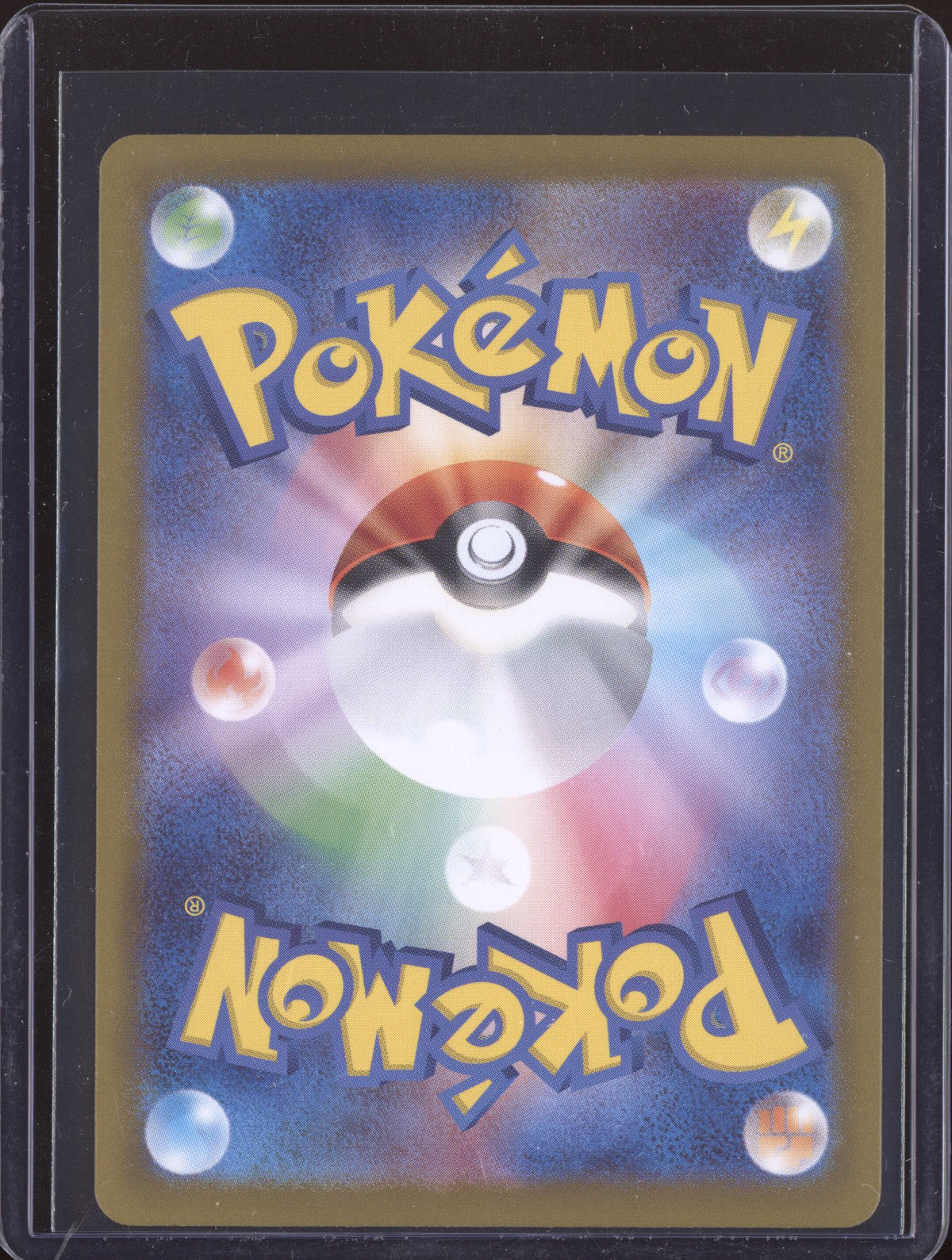 Legacy Energy 2024 Pokemon SV6 Mask of Change Japanese ACE SPEC Rare 101