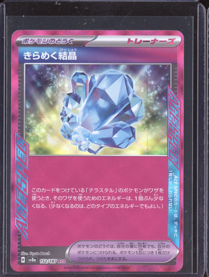 Sparkling Crystal 152/187 ACE Spec Holo Terastal Festival Japanese
