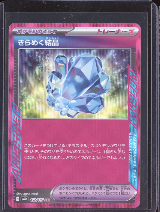 Sparkling Crystal 152/187 ACE Spec Holo Terastal Festival Japanese