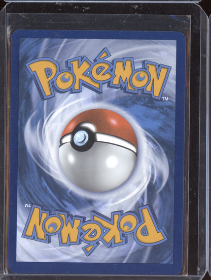 Crustle 2025 Pokemon Destined Rivals Illustration Rare 186/182