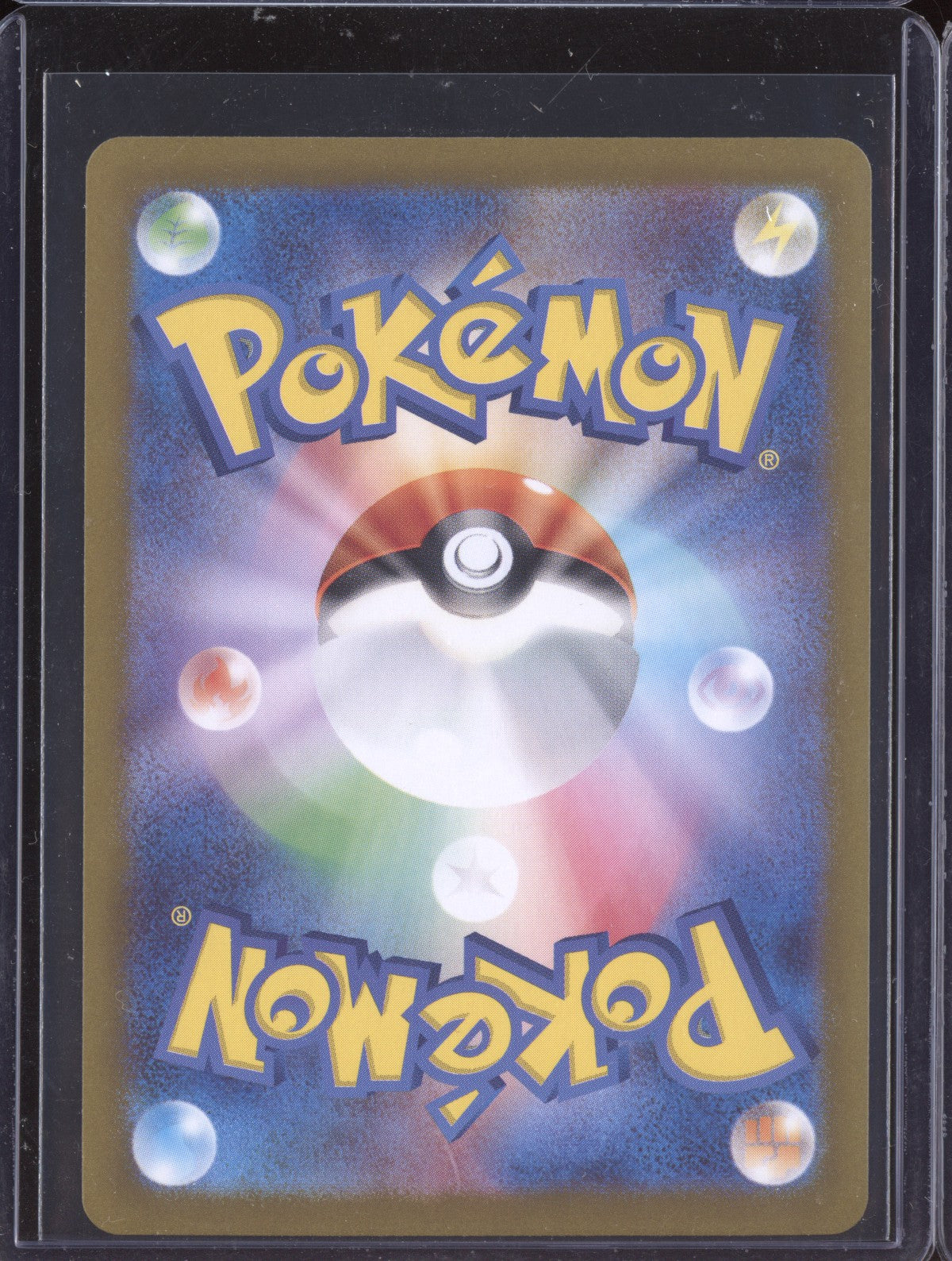Sparkling Crystal 152/187 ACE Spec Holo Terastal Festival Japanese