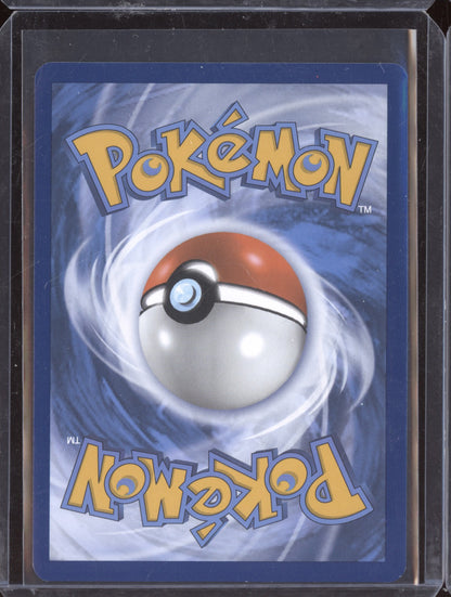 Switch 2023 Pokemon 151 Hyper Rare 206/165