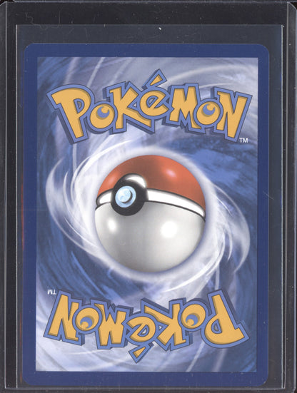 Scramble Switch 2024 Pokemon Surging Sparks ACE SPEC Rare 186/191