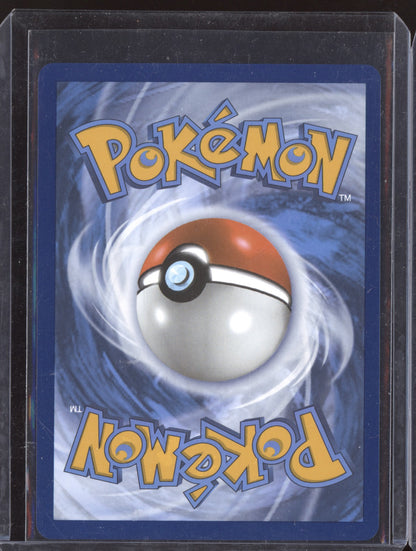 Ethan's Ho-Oh ex 2025 Pokemon Destined Rivals Hyper Rare 239/182
