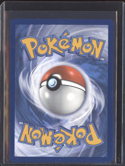 Energy Search Pro 2024 Pokemon Surging Sparks ACE SPEC Rare 176/191