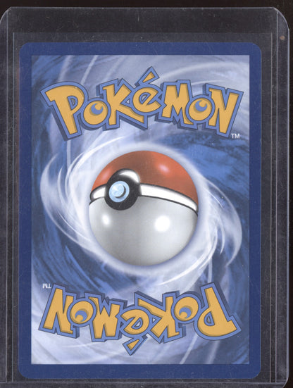 Misty's Psyduck 2025 Pokemon Destined Rivals Illustration Rare 193/182