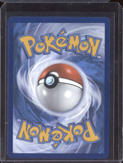 Arven's Mabosstiff ex 2025 Pokemon Destined Rivals Special Illustration Rare 235/182