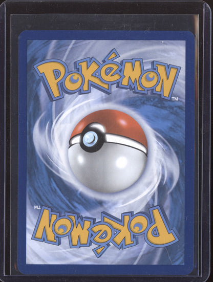 Scoop Up Cyclone 2025 Pokemon Prismatic Evolutions ACE SPEC Rare 128/131