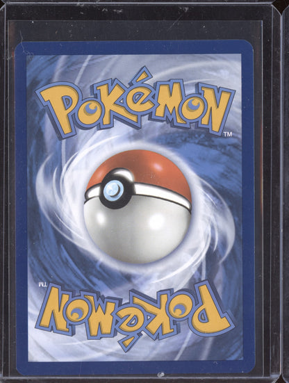 Cleffa 2023 Pokemon Obsidian Flames Illustration Rare 202/197