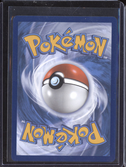 Legacy Energy 2024 Pokemon Twilight Masquerade ACE SPEC Rare 167/167