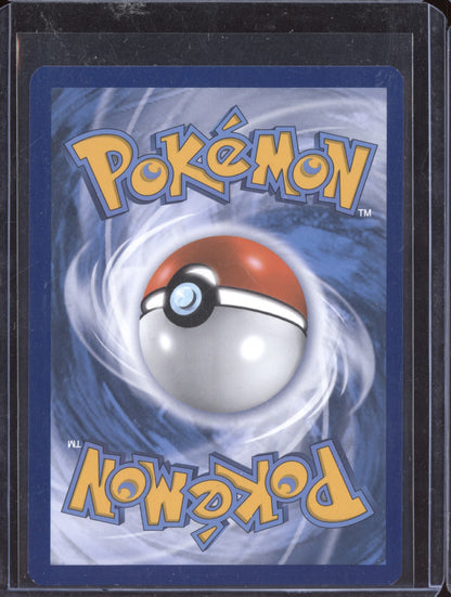 Charizard VMAX 2022 Pokemon Sword & Shield Promo SWSH261 Ultra-Premium