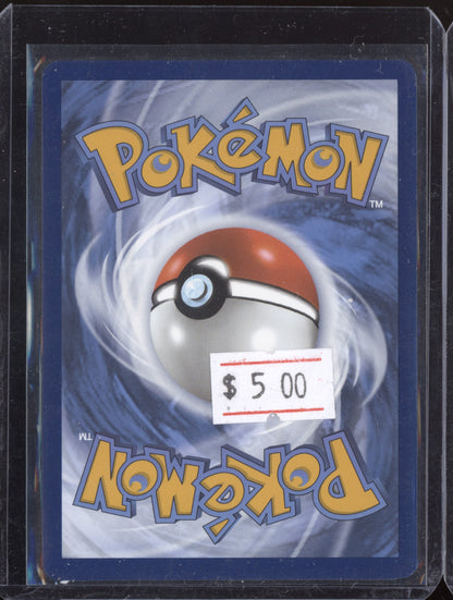 Wigglytuff ex 2024 Pokemon Paldean Fates Shiny Ultra Rare 222/091