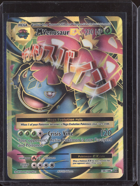 M Venusaur EX 2016 Pokemon Evolutions Ultra Rare 100/108