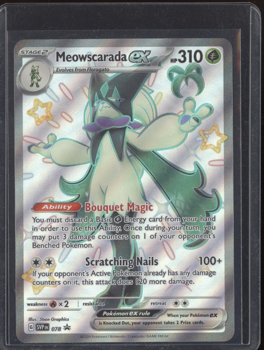 Meowscarada ex 2024 Pokemon Scarlet & Violet Promos Promo 078