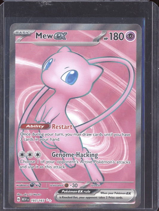 Mew ex 2023 Pokemon 151 Ultra Rare 193/165