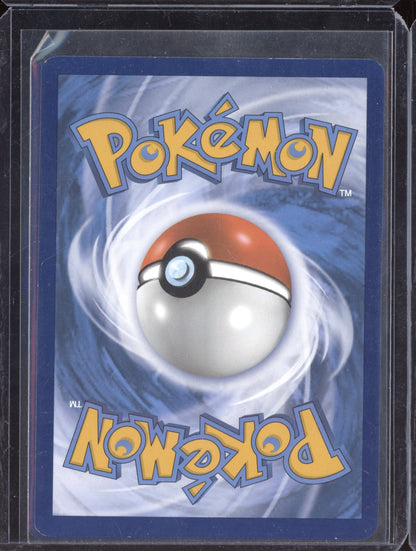 Tyranitar ex 2023 Pokemon Obsidian Flames Ultra Rare 211/197