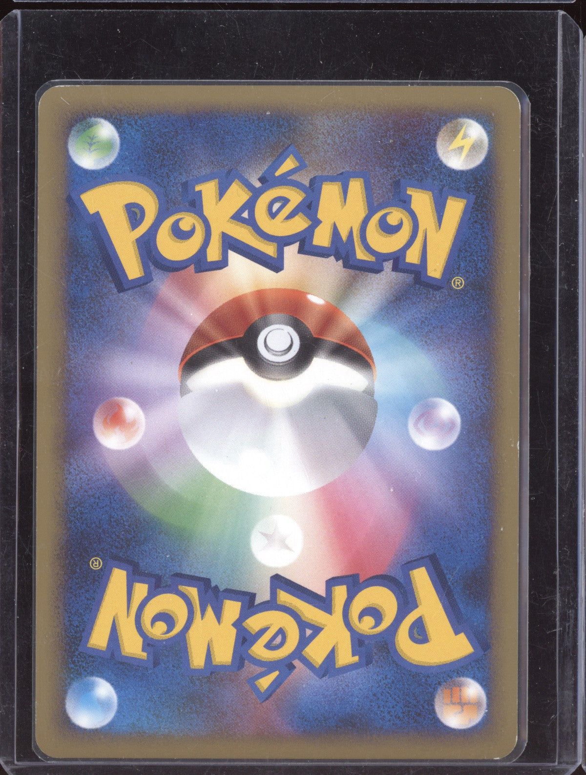 Wobbuffet 2009 Pokemon HeartGold Collection Holo 041