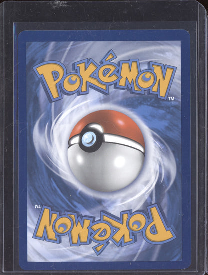Mew ex 2023 Pokemon 151 Ultra Rare 193/165