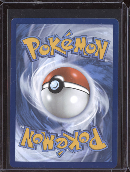 Volcanion ex 2025 Pokemon Journey Together Special Illustration Rare 182/159