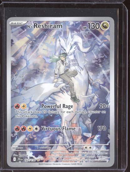 N's Reshiram 2025 Pokemon Journey Together Illustration Rare 167/159