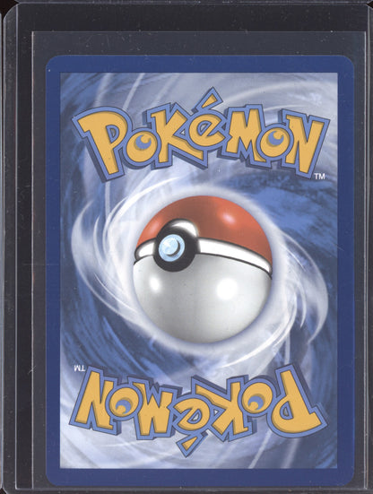 Alolan Exeggutor ex 2024 Pokemon Surging Sparks Double Rare 133/191