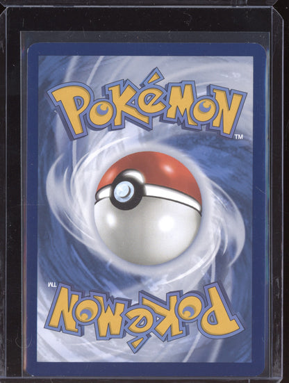 Ting-Lu ex 2023 Pokemon Paldea Evolved Ultra Rare 243/193