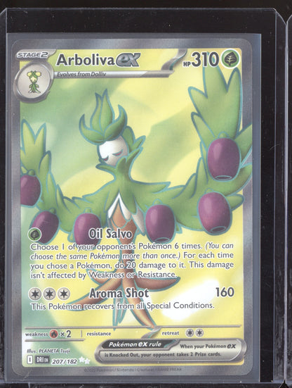 Arboliva ex 2025 Pokemon Destined Rivals Ultra Rare 207/182
