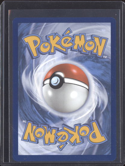 Alolan Exeggutor ex 2024 Pokemon Surging Sparks Double Rare 133/191