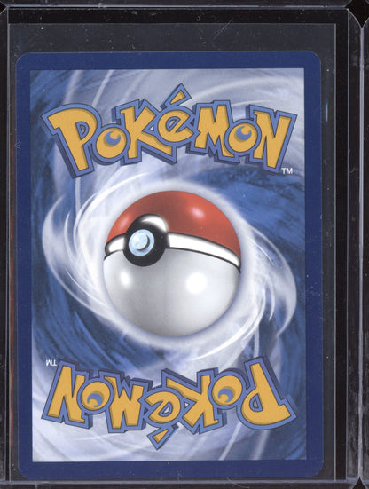 Oinkologne ex 2023 Pokemon SVI Scarlet & Violet Japanese Ultra Rare 234/198