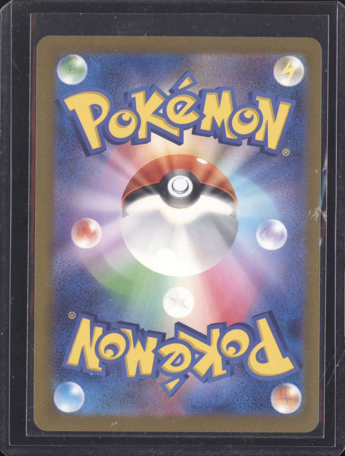 Wugtrio ex 2024 Pokemon SV5K Wild Force Japanese Double Rare 025