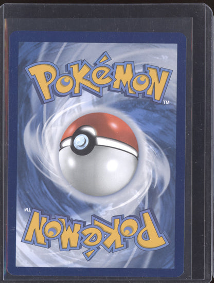 Koraidon ex 2023 Pokemon Scarlet & Violet Special Illustration Rare 247/198