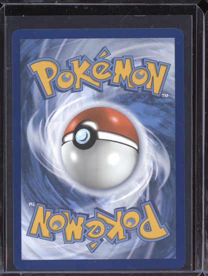 Pikachu ex 2024 Pokemon Surging Sparks Double Rare 057/191